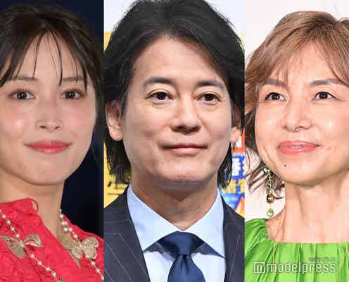 広瀬アリス、唐沢寿明&山口智子の夫婦仲明かす「めっちゃ可愛かった」プライベートでの会話回顧