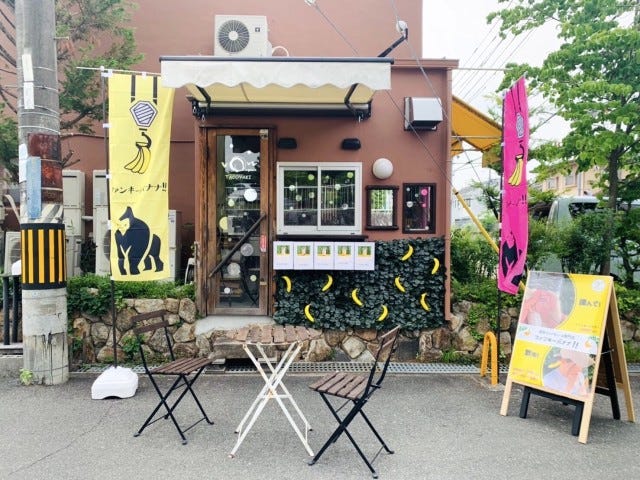 奈良に初上陸♡