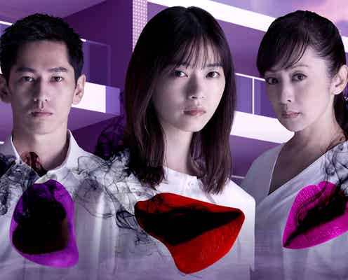 西野七瀬、テレ朝ドラマ初主演決定 “美しい禁断のホラー”に挑む<言霊荘>