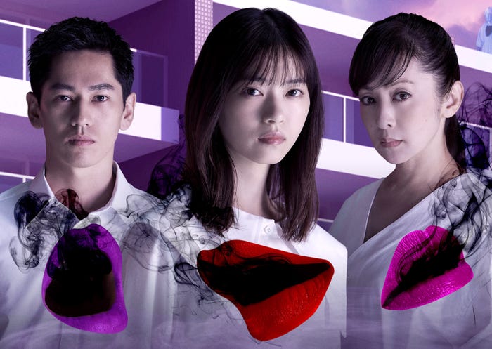 「言霊荘」(左から)永山絢斗・西野七瀬・斉藤由貴 (C)テレビ朝日