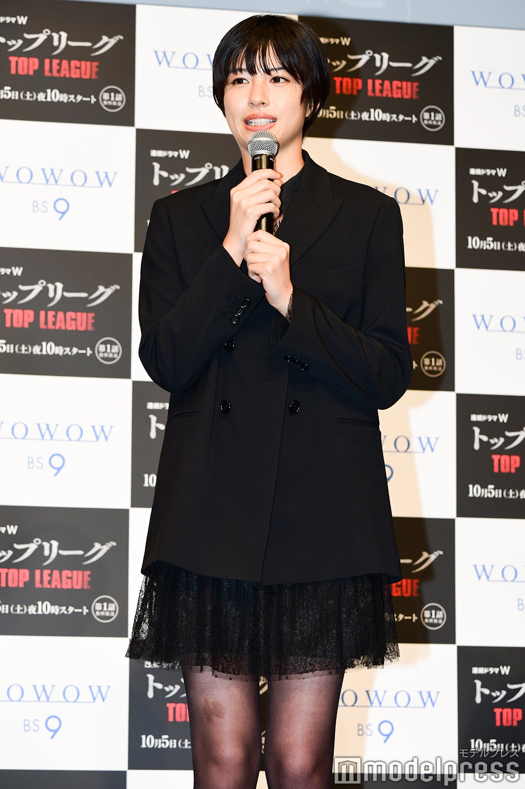 佐久間由衣 （C）モデルプレス