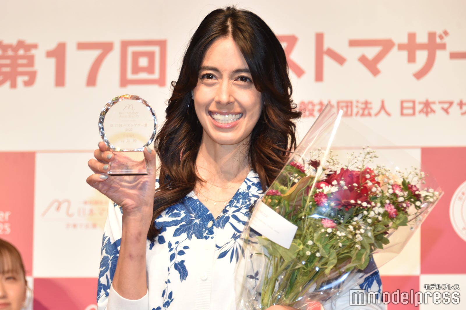 森泉（C）モデルプレス