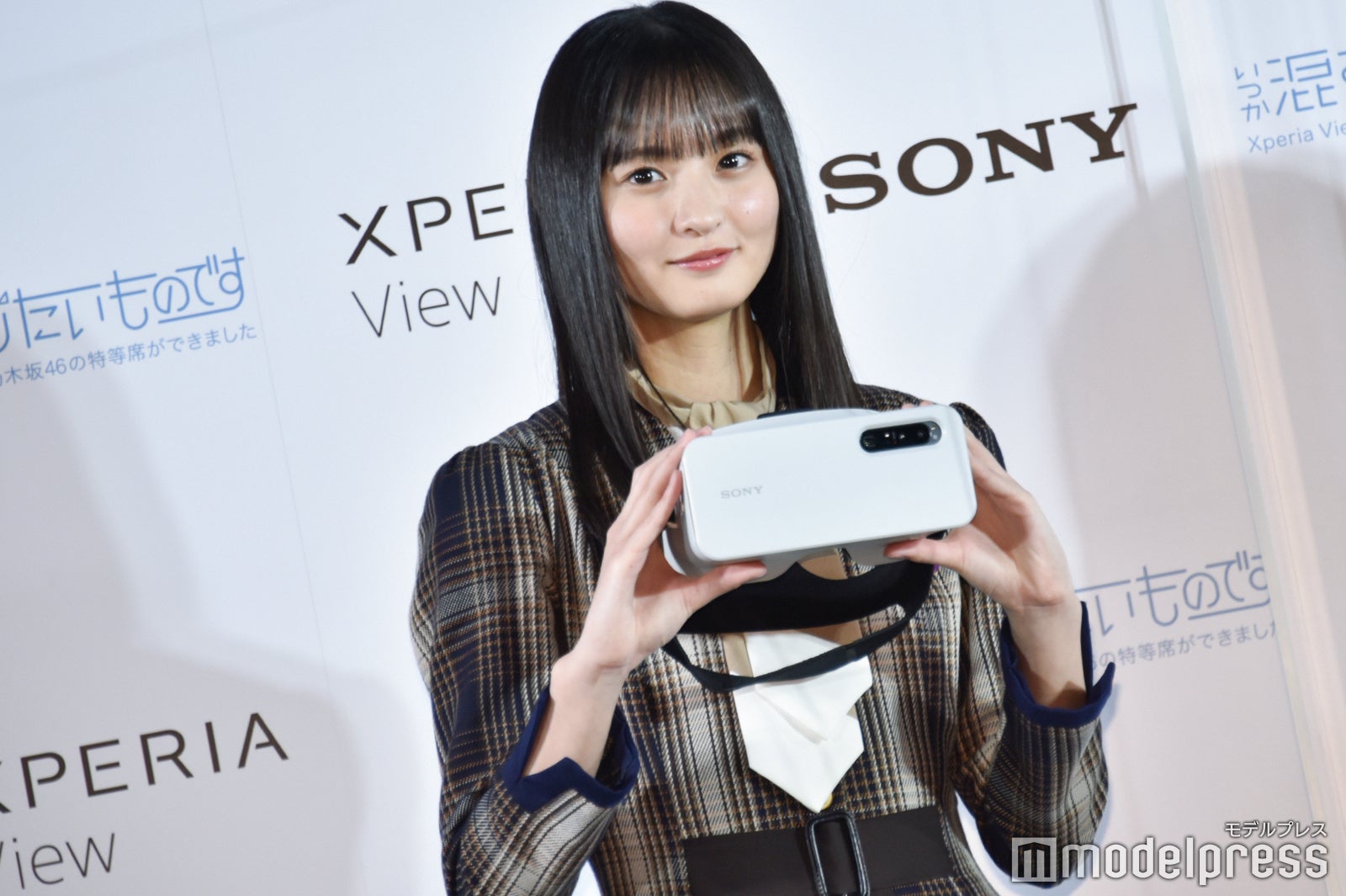 遠藤さくら （C）モデルプレス