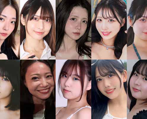 【中間速報 暫定TOP10】ミスモデルプレス グラビアオーディション<投票審査>