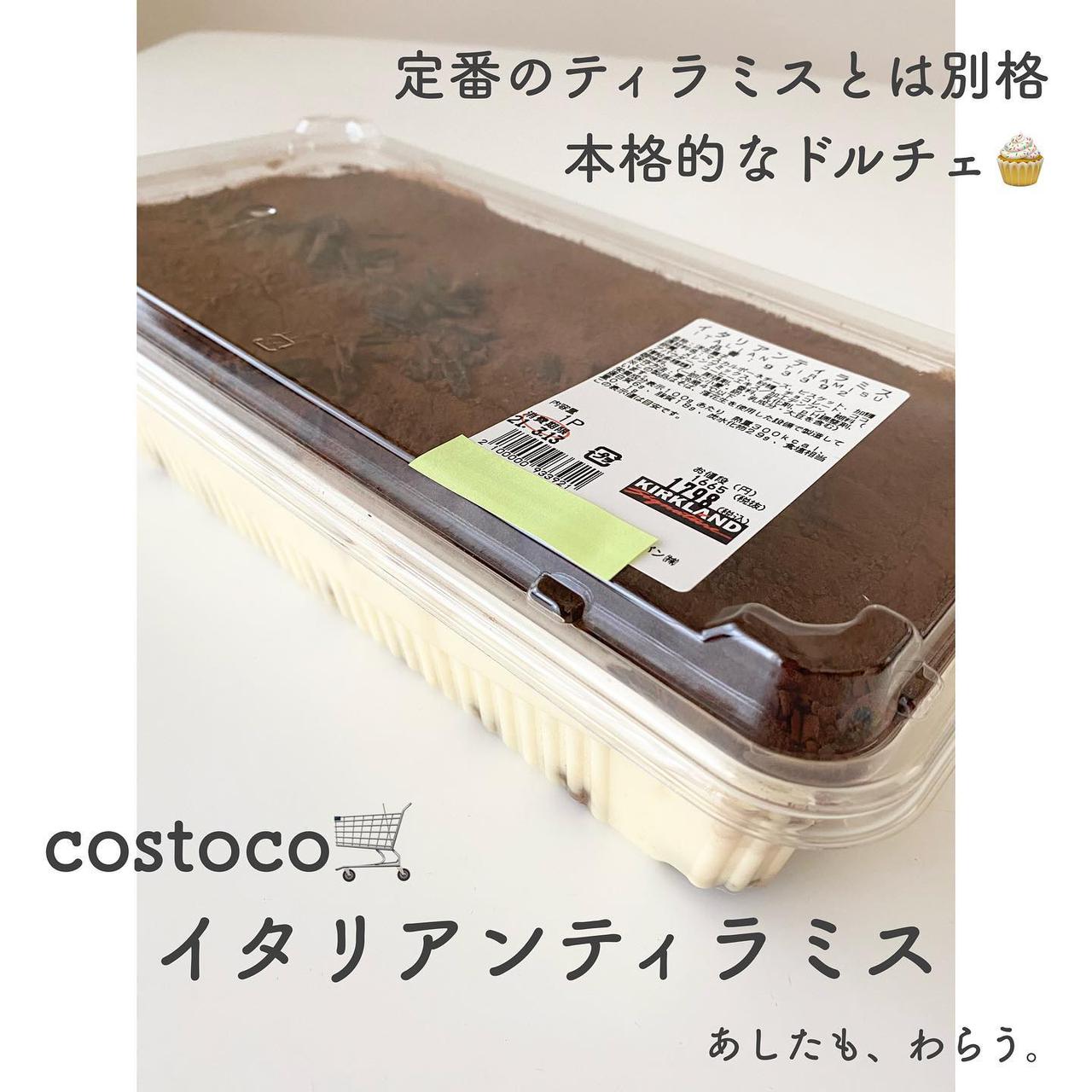 画像1: