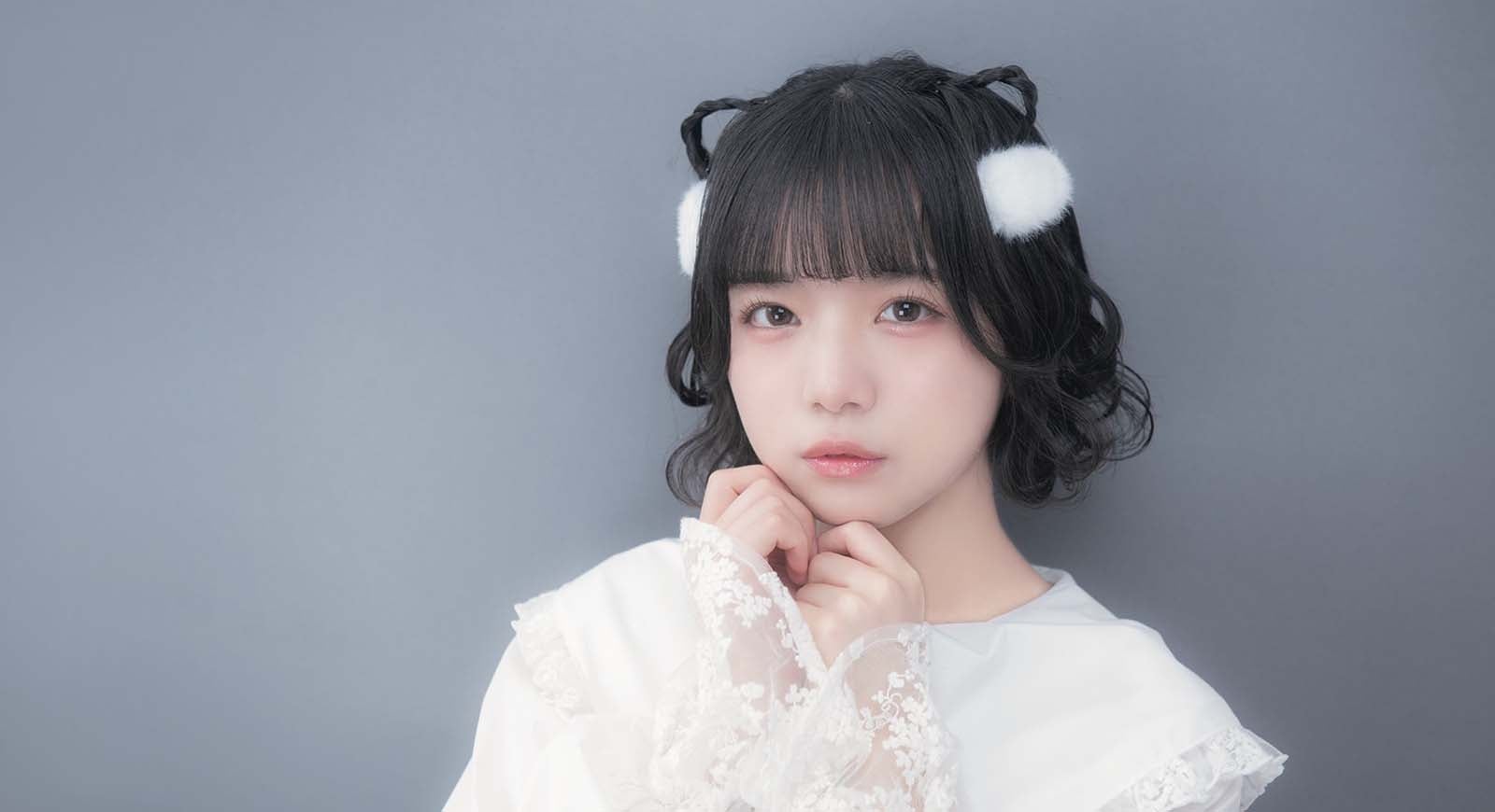 ice（あいす）（提供写真）