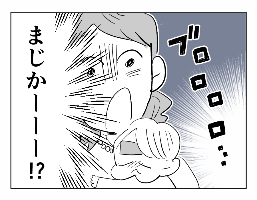 7-4