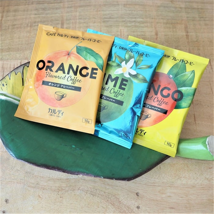 香りに癒される♡カルディの「フルーツフレーバーコーヒー」が最高においしい