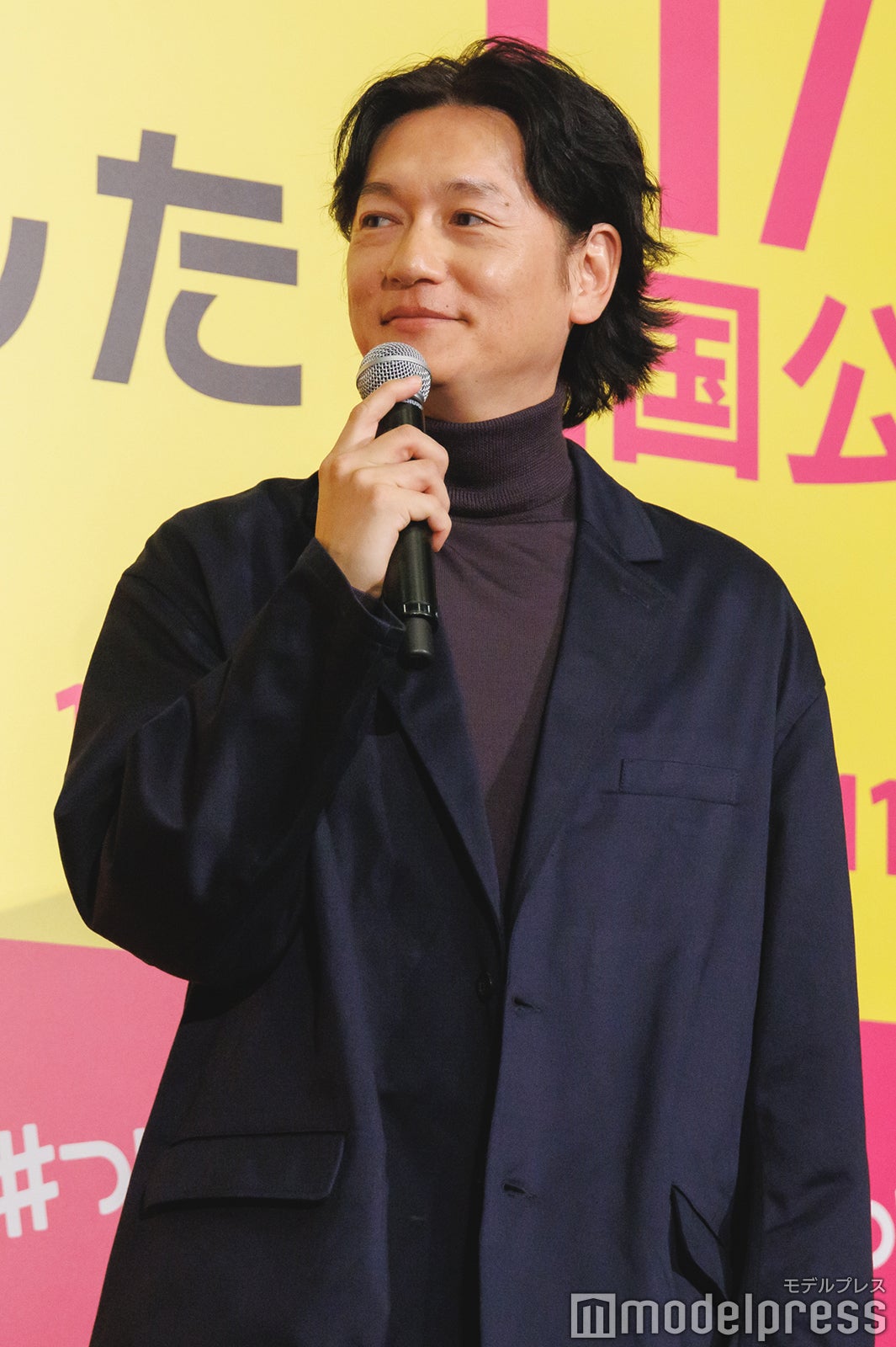 井浦新（C）モデルプレス