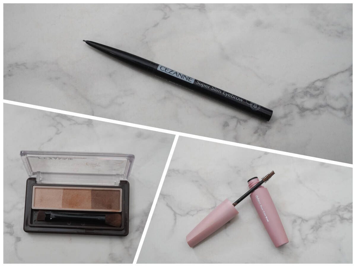 使用したアイテム