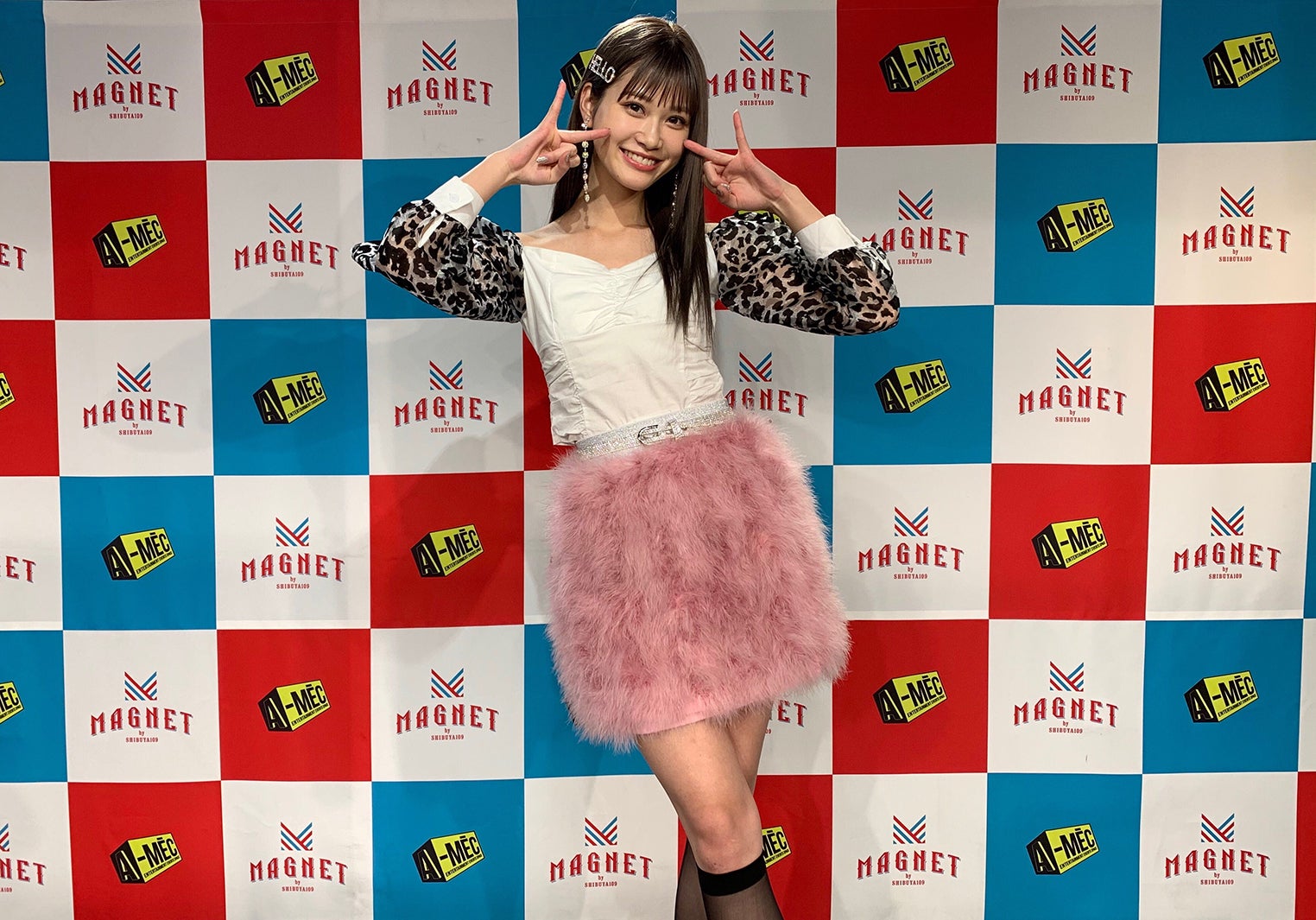 生見愛瑠（提供写真）