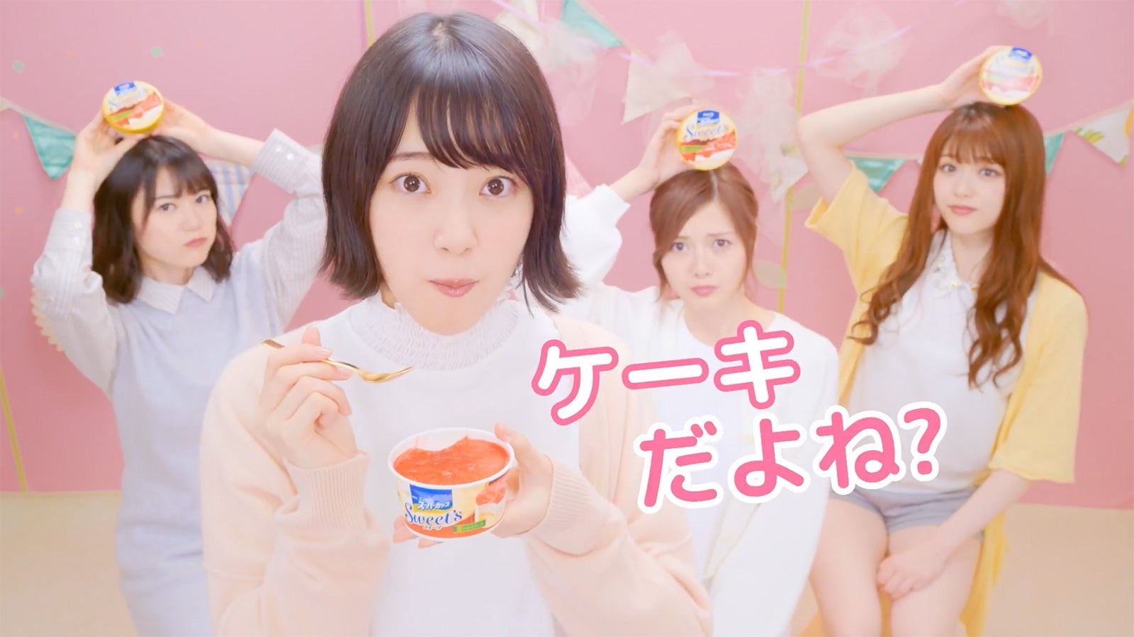 乃木坂46／新WEB動画より（C）乃木坂46LLC