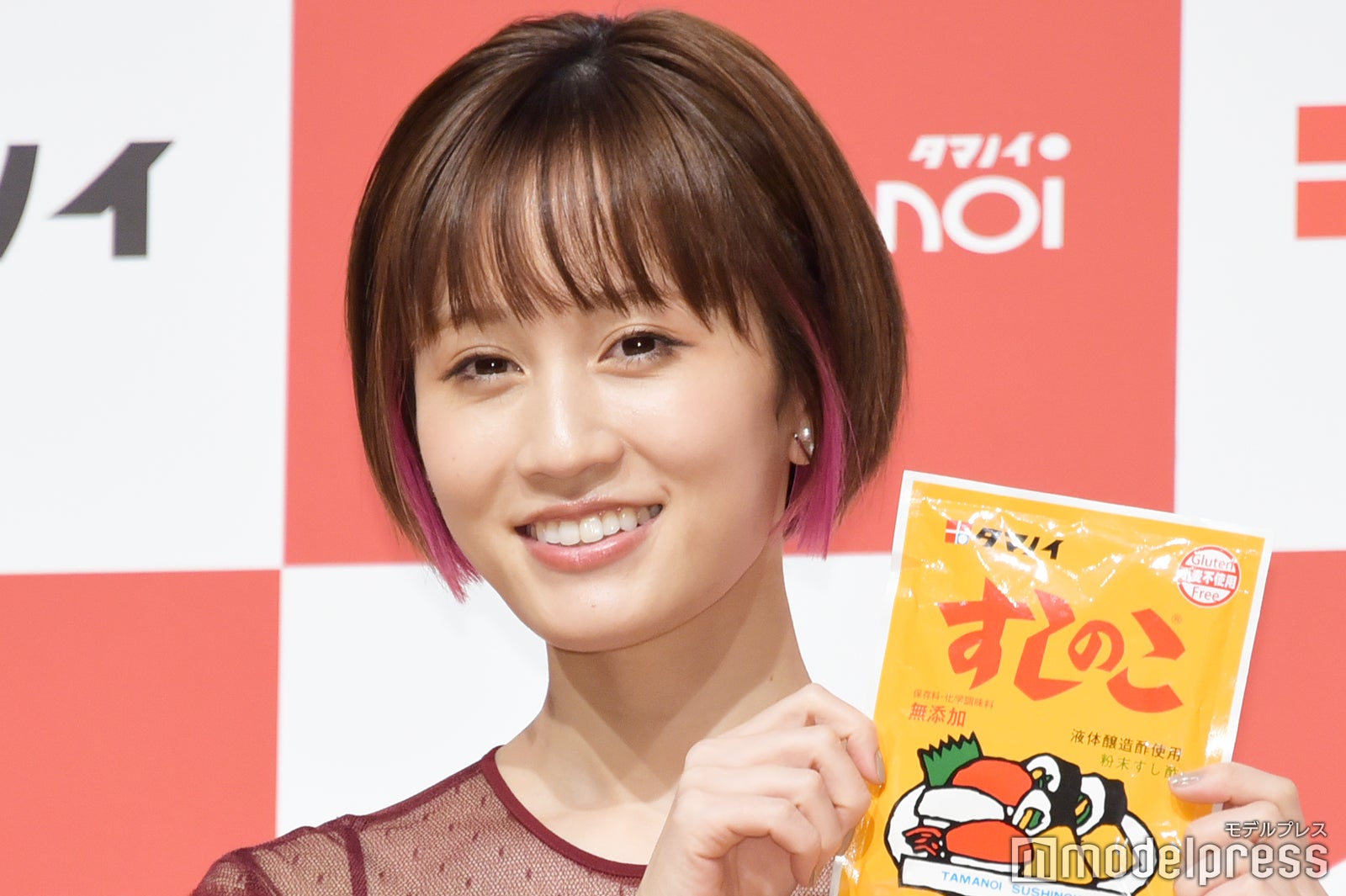 前田敦子（C）モデルプレス