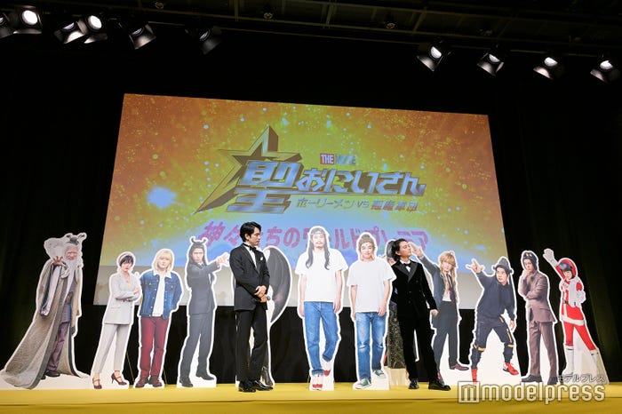 松山ケンイチ、染谷将太(C)モデルプレス