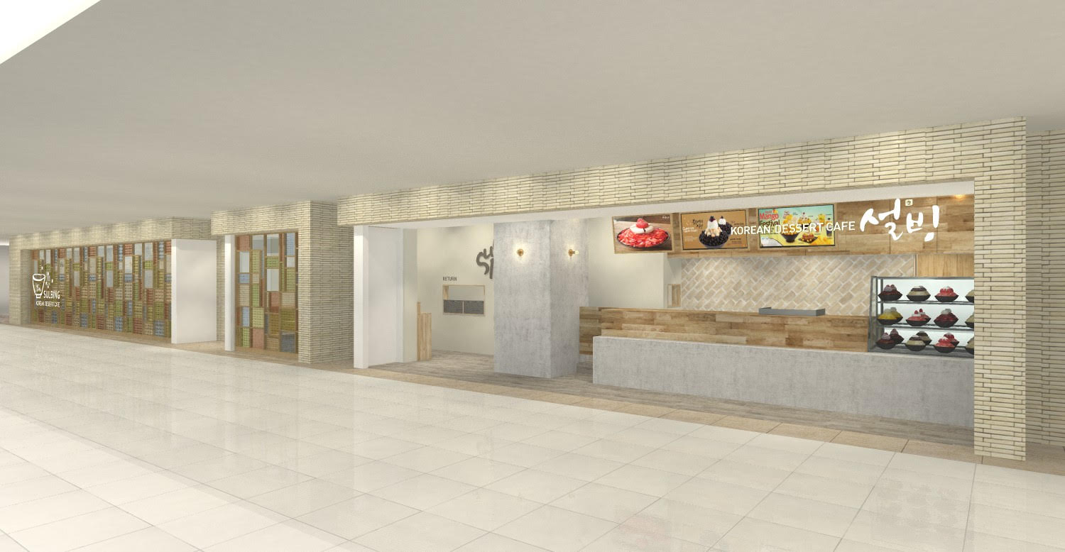 ソルビン ハカタ（SULBING HAKATA）／画像提供：SULBING PR事務局