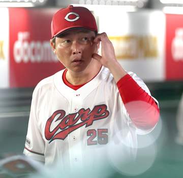 広島 新井貴浩監督「いつも抑えられるわけじゃない。そこはもう切り替えて明日臨んでもらいたい」