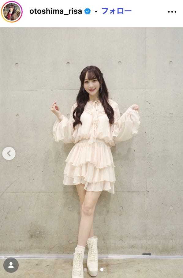 音嶋莉沙Instagramより