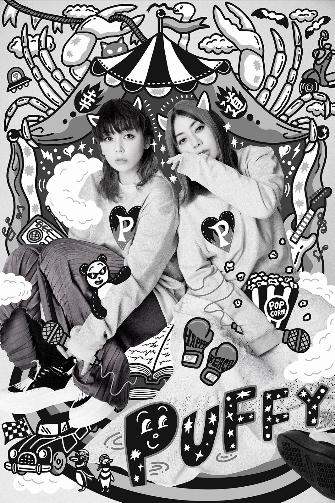 PUFFY（提供写真）