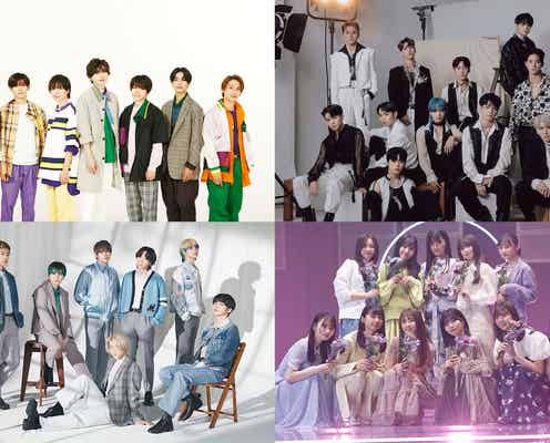 JO1・BE:FIRST・乃木坂46 5期生ら「カミオト-上方音祭-」出演アーティスト発表 なにわ男子らもVTRで登場