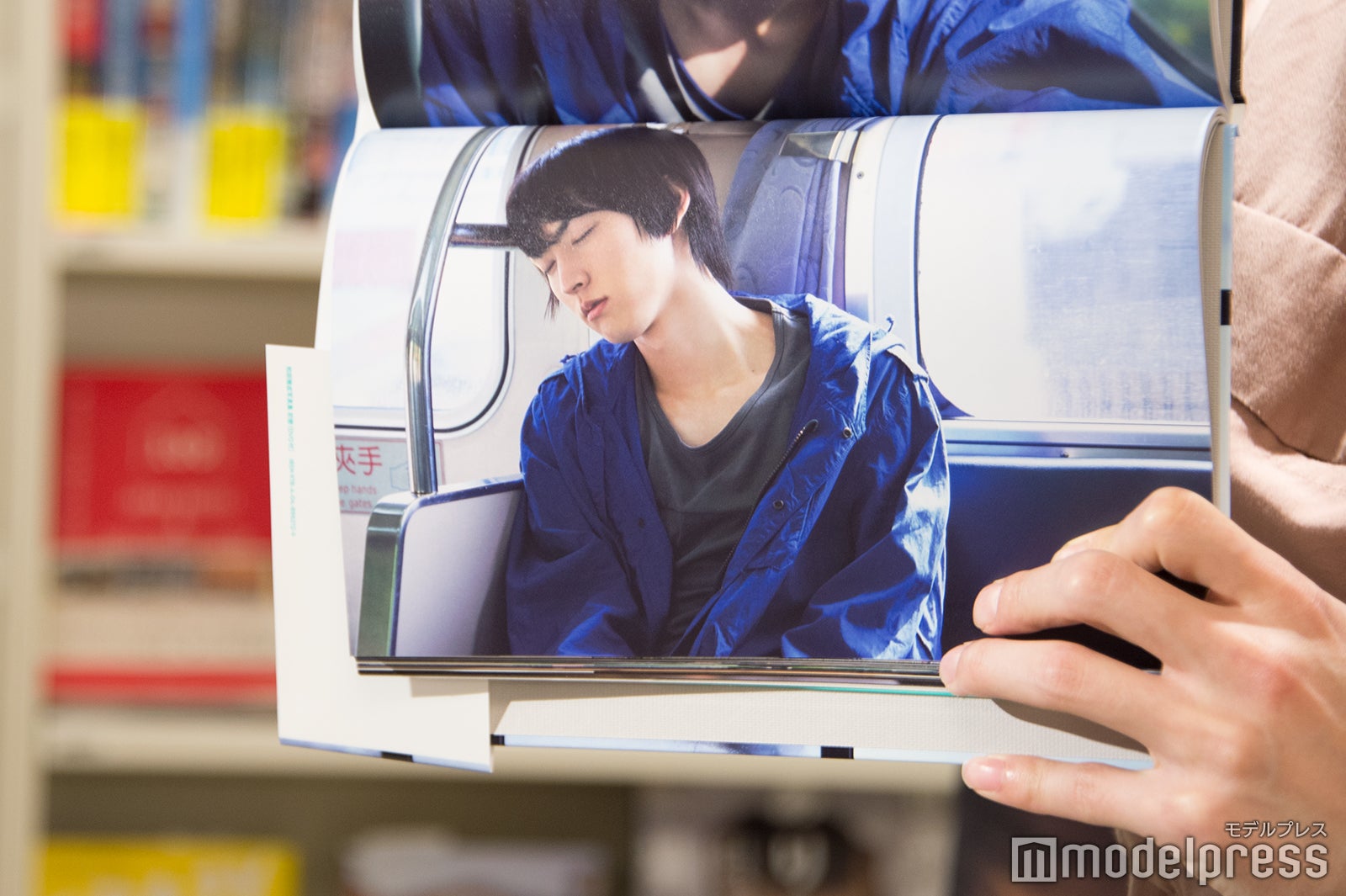 これは愛おしくなる（C）モデルプレス