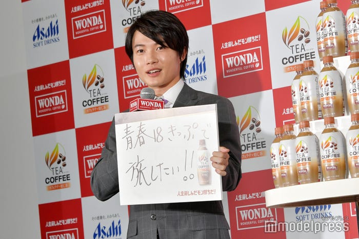 「青春18きっぷで旅したい!!」と話す神木隆之介 (C)モデルプレス