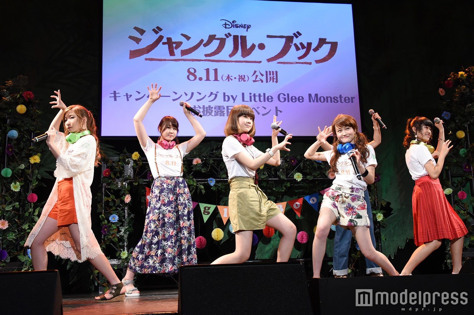 Little Glee Monster（C）モデルプレス