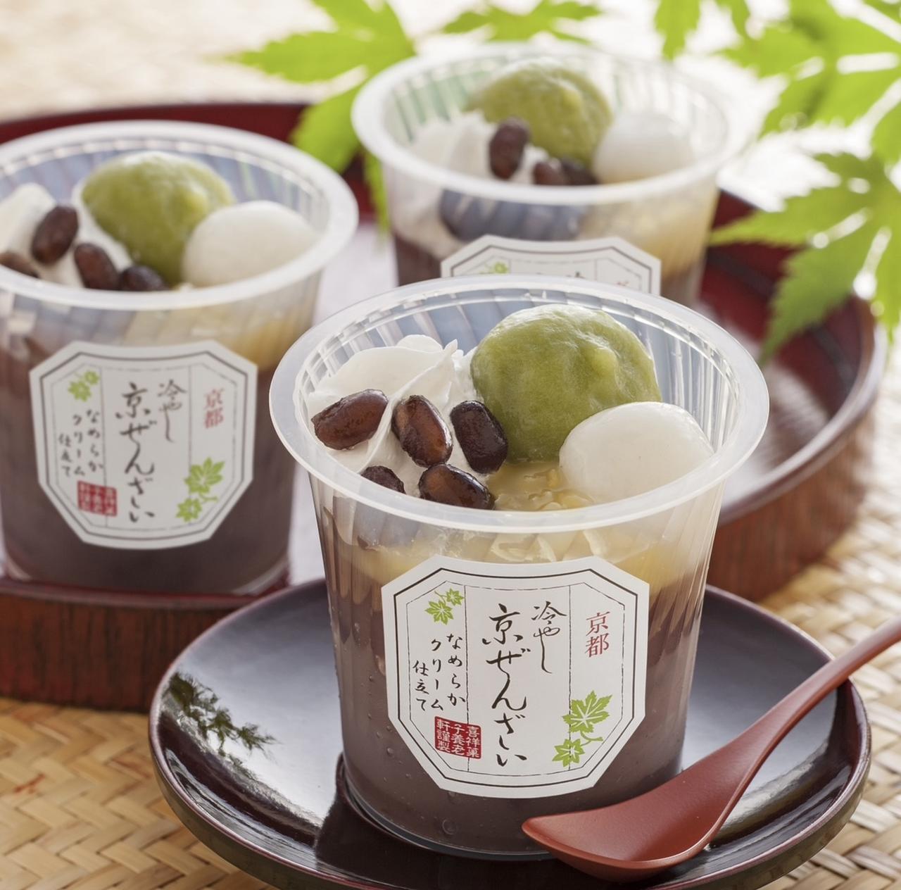 画像1: