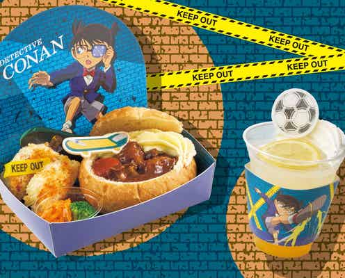 USJ「名探偵コナン・ワールド」新フード&グッズ公開、カチューシャや長野県警メンバーのTシャツなど