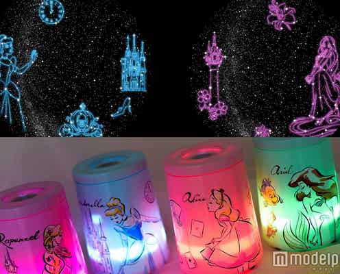 “癒し系”ディズニープリンセスが可愛すぎて目移りしちゃう 読者へ特別プレゼントも