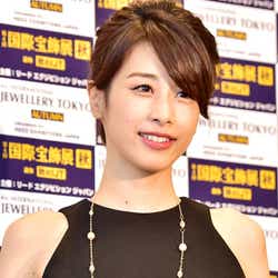 モデルプレス - 加藤綾子が語る“仕事とお金”「知ってはいますけど…」