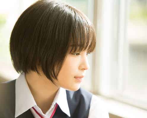 広瀬すずが涙“先生”生田斗真への想い溢れる