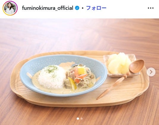 木村文乃Instagramより