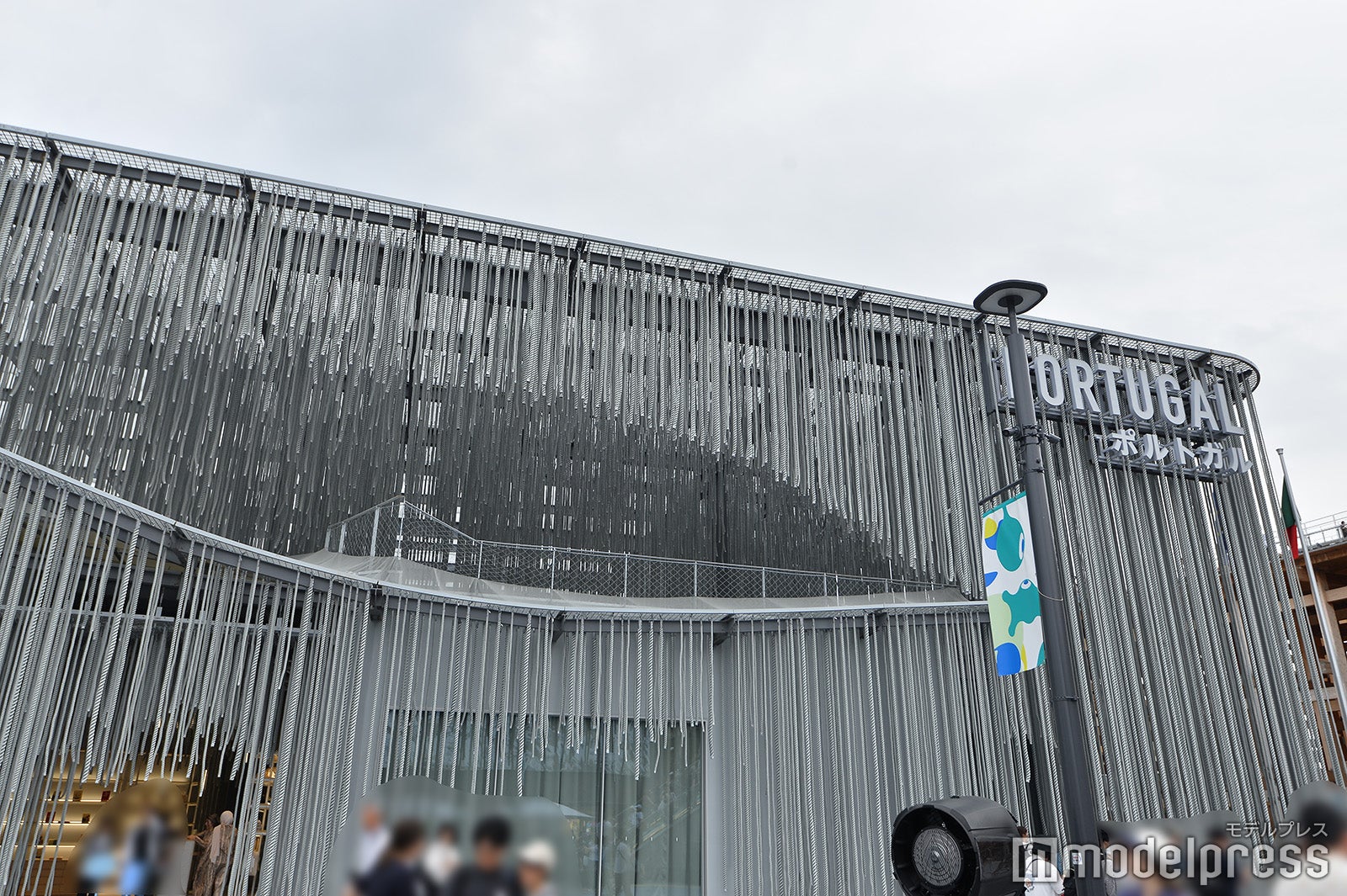 ポルトガル館（C）モデルプレス