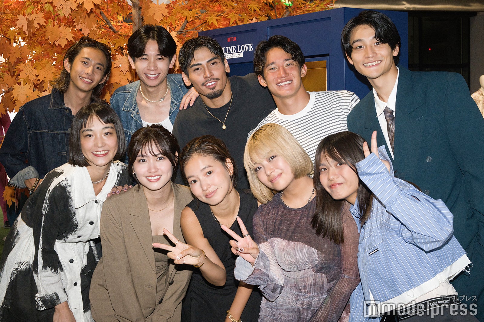 （後列）ショウ、ユウダイ、アル、アツシ、ケンスケ（前列）マホ、トウコ、ミミ、カナカ、ナナミ（C）モデルプレス