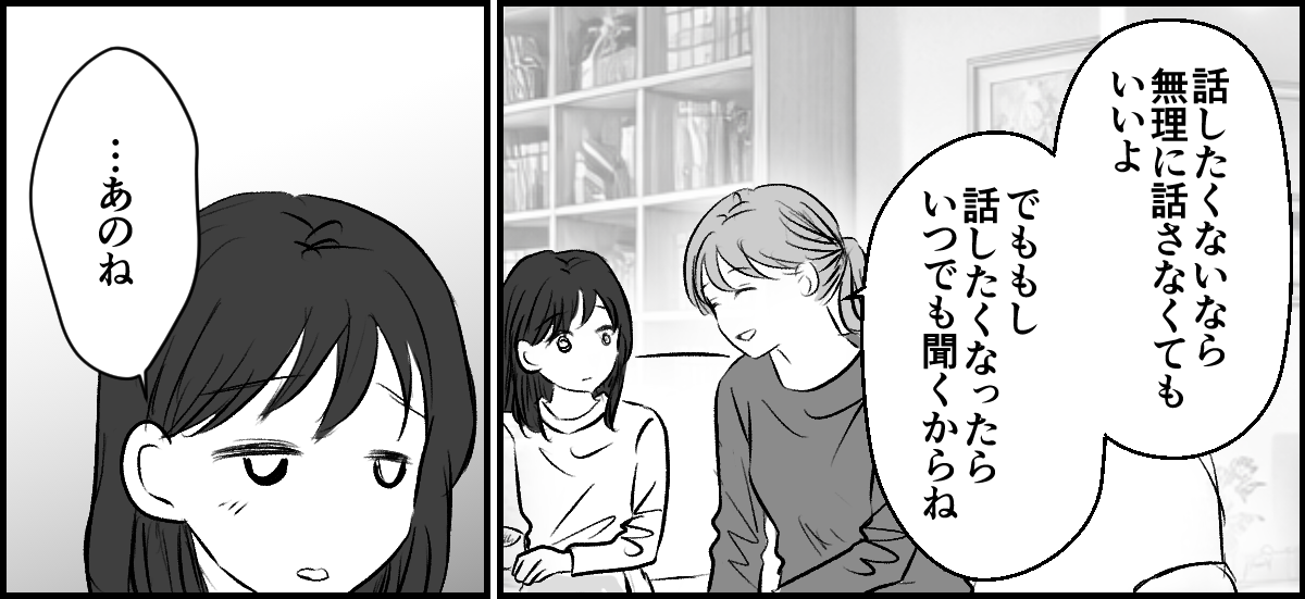1-1-3