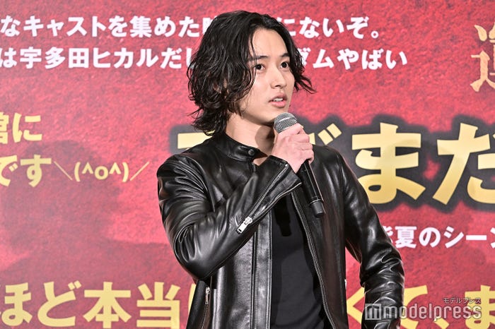 山崎賢人(C)モデルプレス