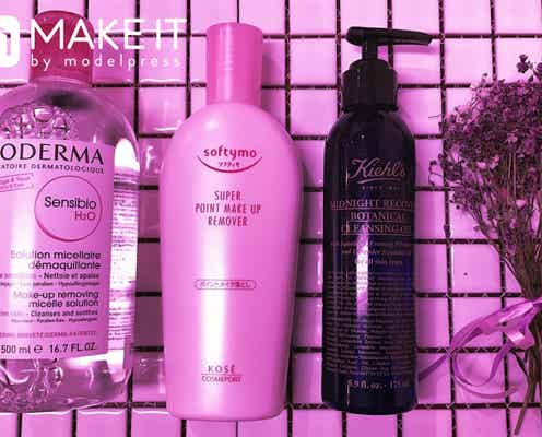 【編集部のリアル愛用コスメ】おすすめクレンジング6選