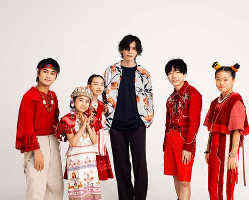 米津玄師、Foorin「パプリカ」ラストステージにコメント出演 最新アーティスト写真も公開