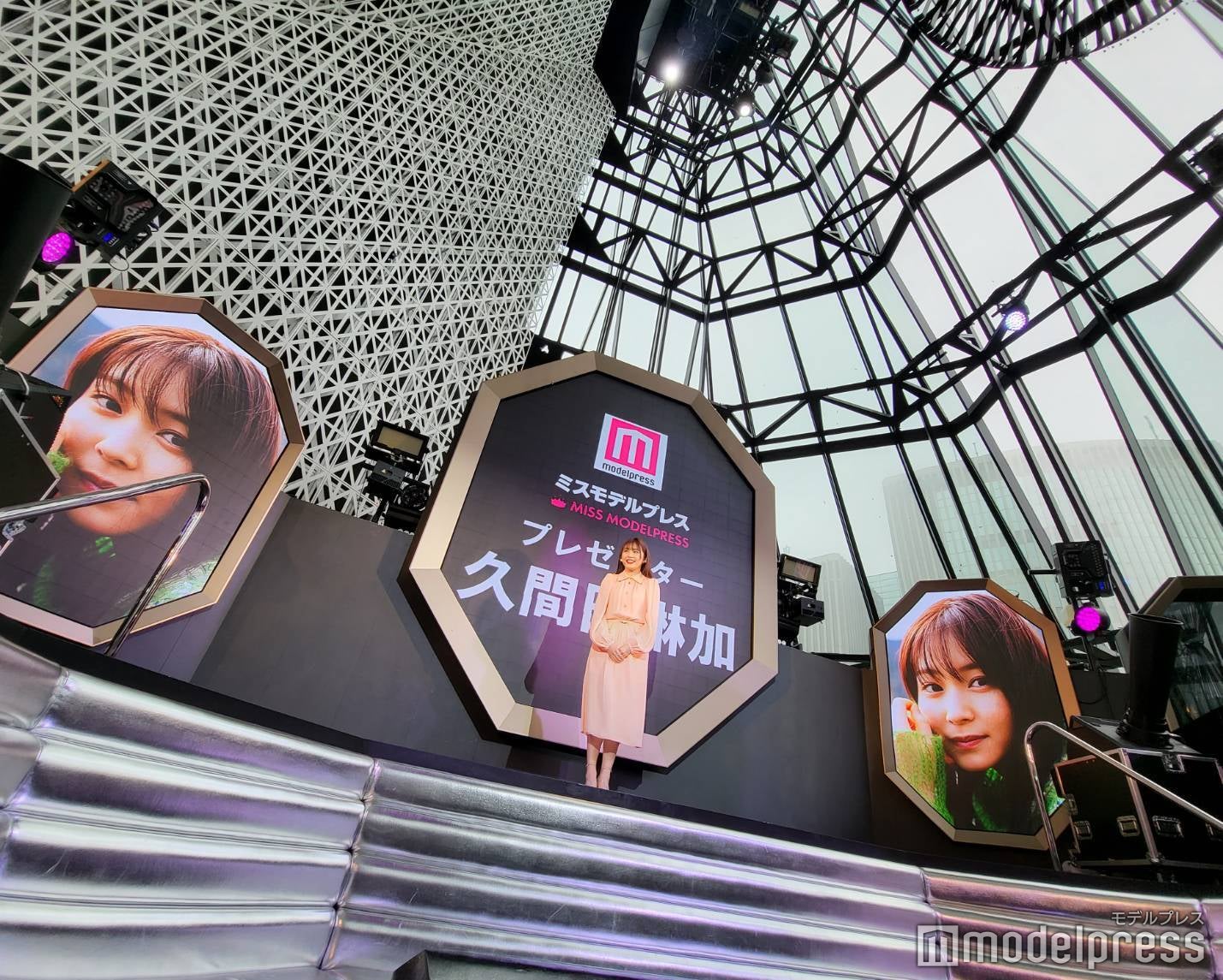 久間田琳加（C）モデルプレス