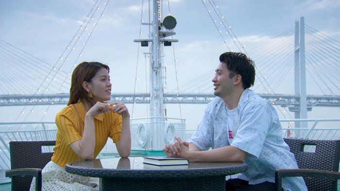 Netflixシリーズ「未来日記」第1話(提供写真)