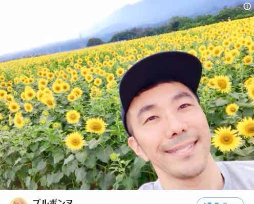 女装家・ブルボンヌ、すっぴん素顔に「カワイイ」「イケメン」の声 指原莉乃も絶賛「キレイ」
