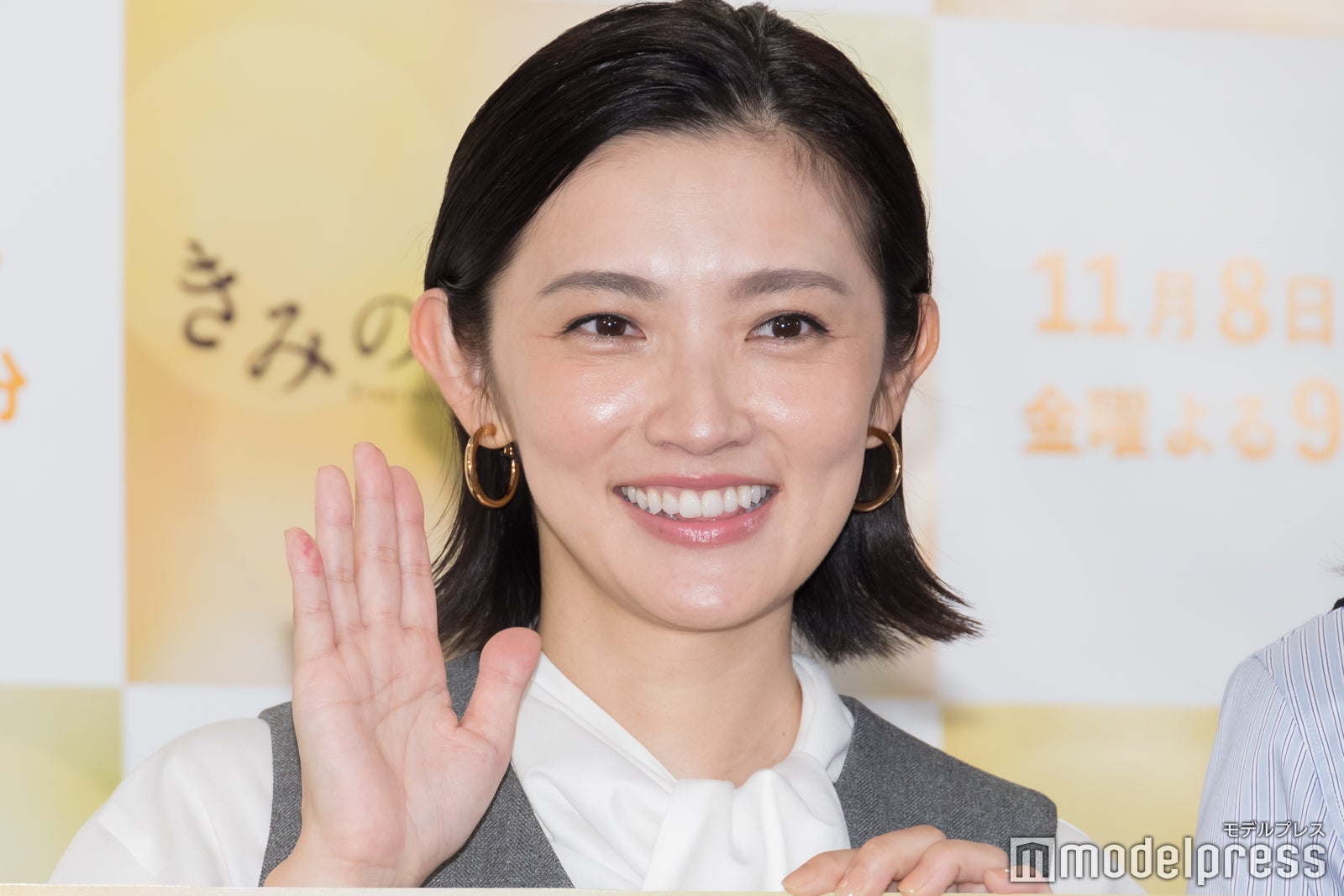 星野真里（C）モデルプレス