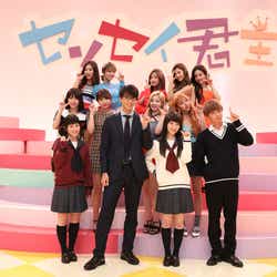 モデルプレス - 竹内涼真&浜辺美波、TWICEとコラボでダンス初挑戦 佐藤大樹&川栄李奈も参加<センセイ君主>