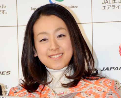 浅田真央選手、“ビッグ”サプライズに感情爆発