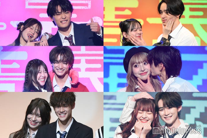 (上段左から)米澤りあ、黒木聖那、小國舞羽、Bao(中段左から)りんか、植野花道、細川愛沙、須藤大和(下段左から)榊原樹里、原屋裕介、夏川メガン、阿部創馬(C)モデルプレス