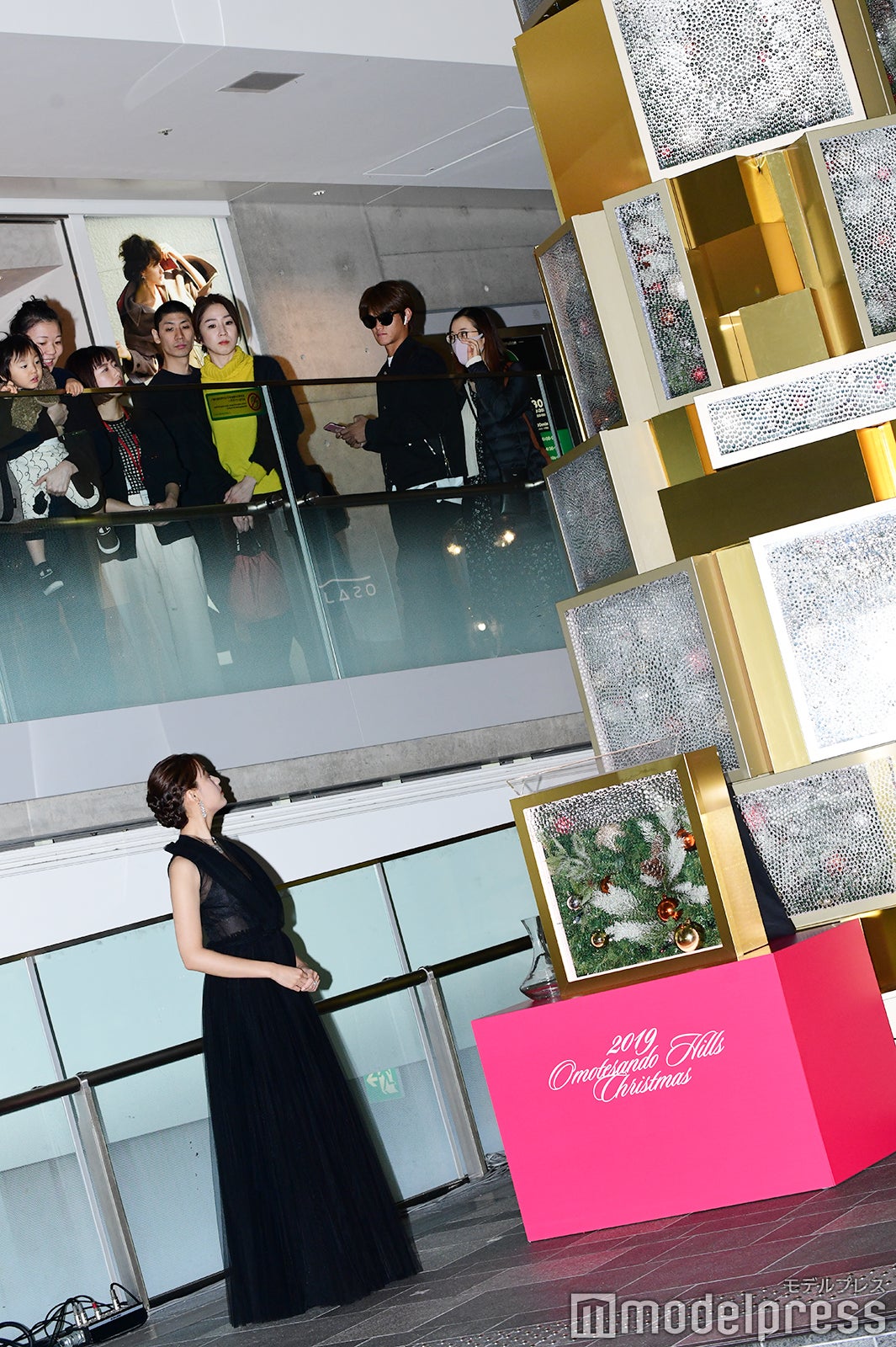 山本美月（C）モデルプレス