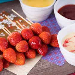 桜花爛漫~ストロベリーフェア~/画像提供:ヒルトン福岡シーホーク