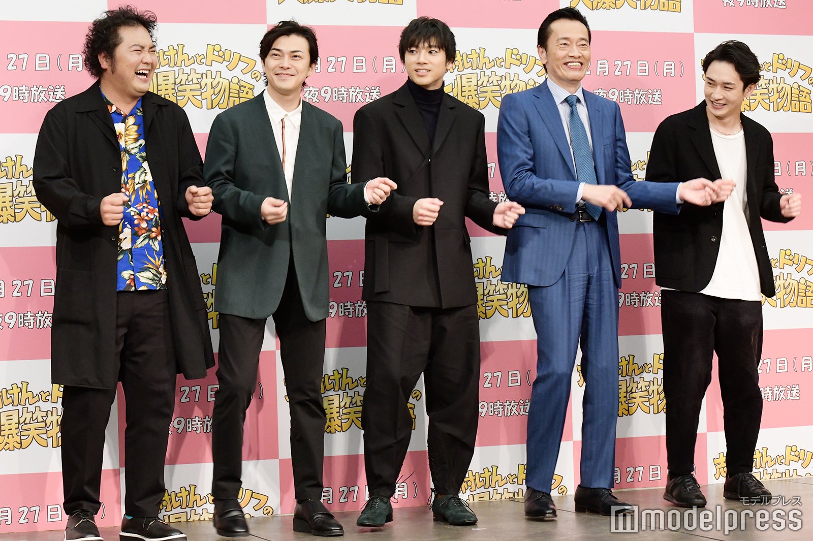 加治将樹、勝地涼、山田裕貴、遠藤憲一、松本岳（C）モデルプレス