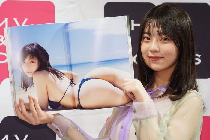 菊地姫奈(C)モデルプレス