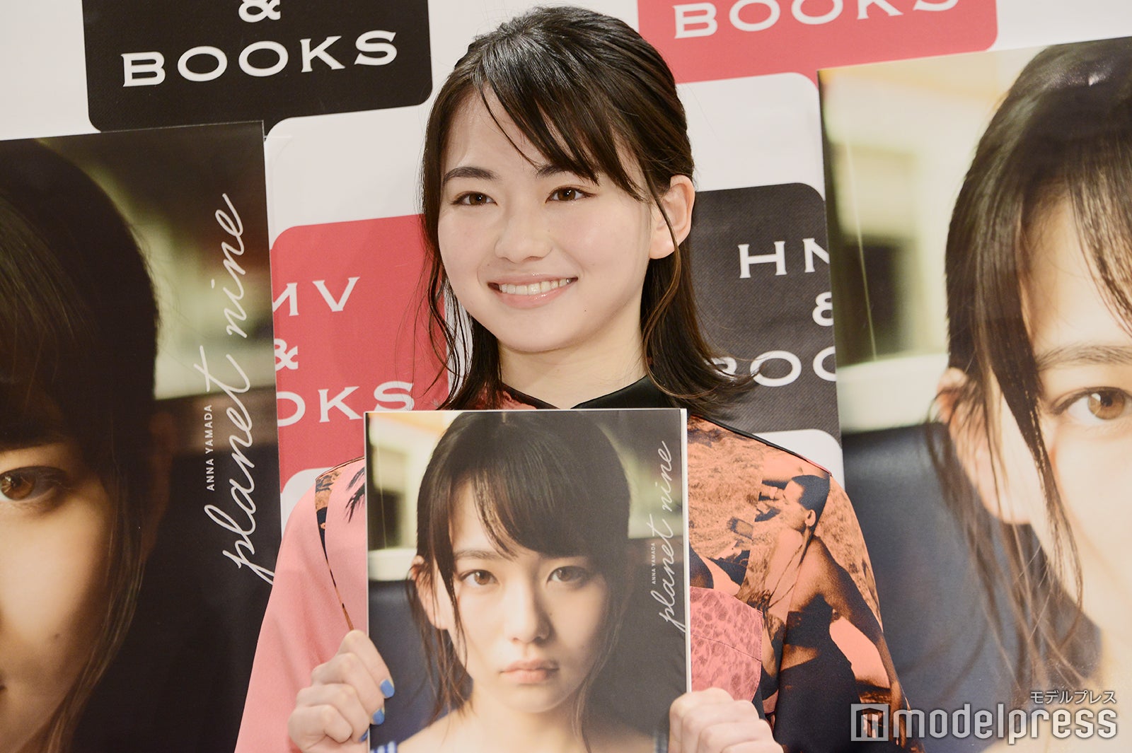 山田杏奈（C）モデルプレス